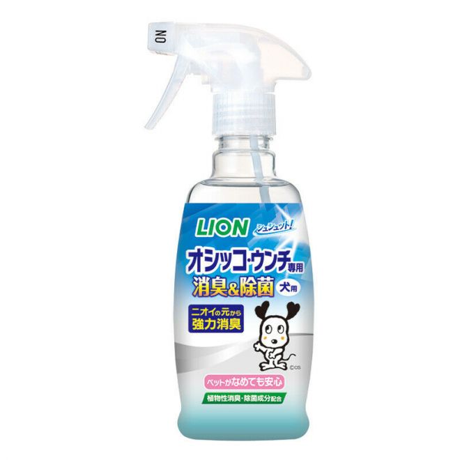 Lion Japan Disinfecting Spray - Odor Control for Dogs 300ml