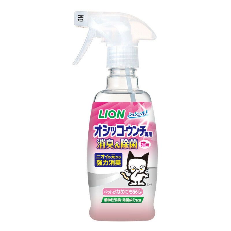 Lion Japan Deodorizing Spray - Disinfecting Formula for Cats 300ml